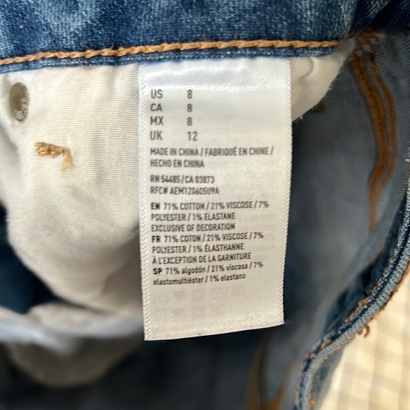 American Eagle Shorts - Picture 3 of 4